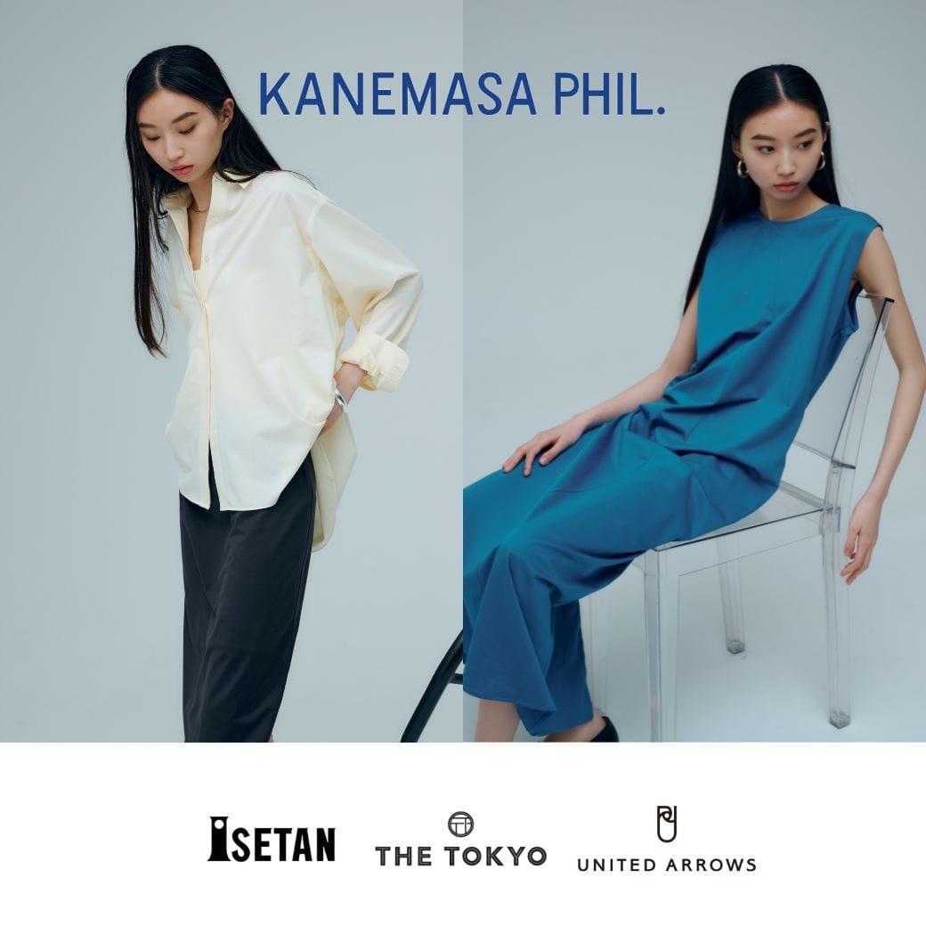 KANEMASA PHIL. コラボアイテム