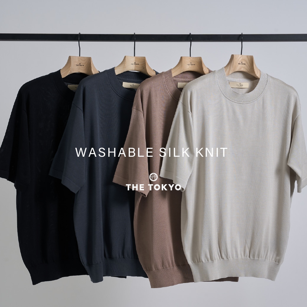 WASHABLE SILK KNIT