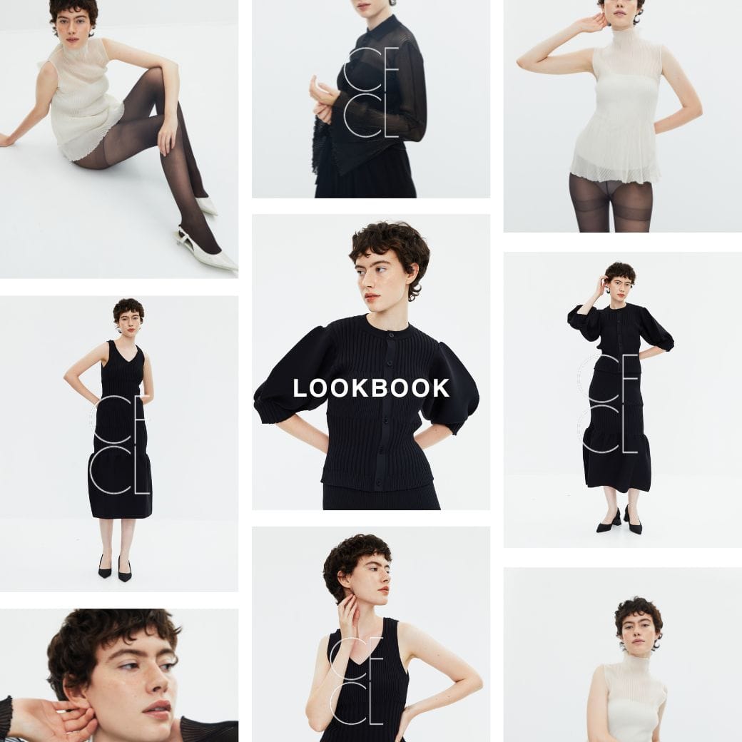 CFCL 25S/S LOOKBOOK
