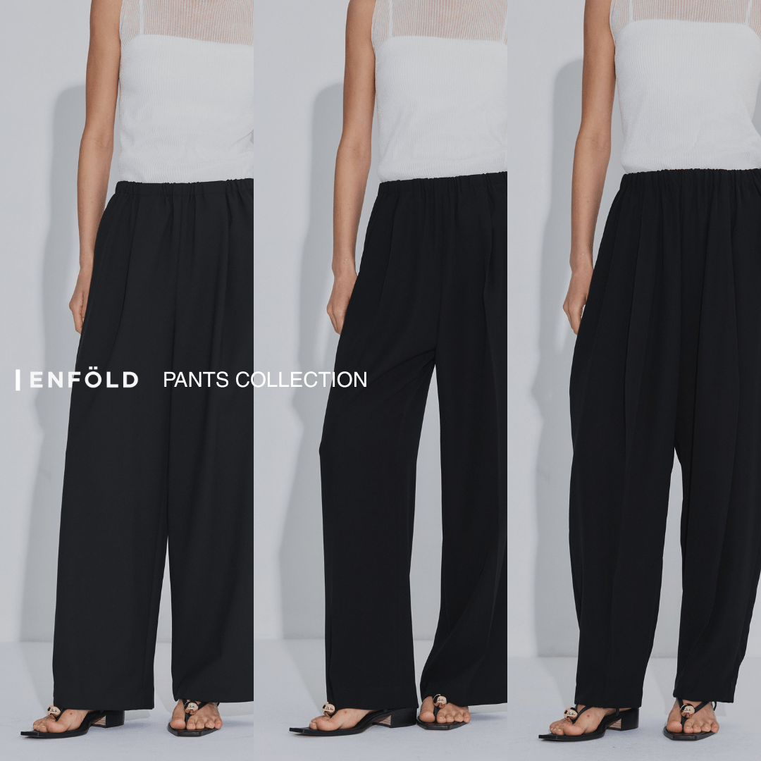 似ているようで、全部違う | ENFOLD ボトム3型比較