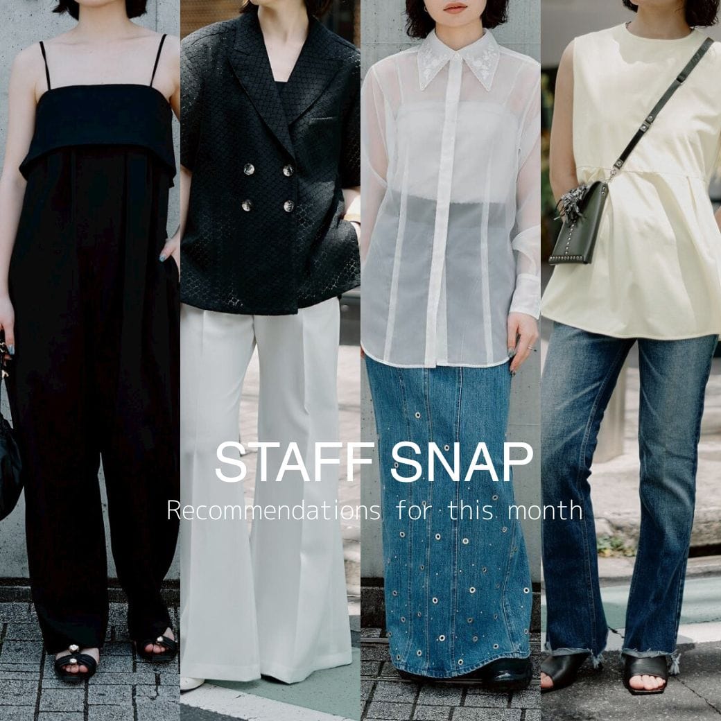 STYLING SNAP in May vol.3