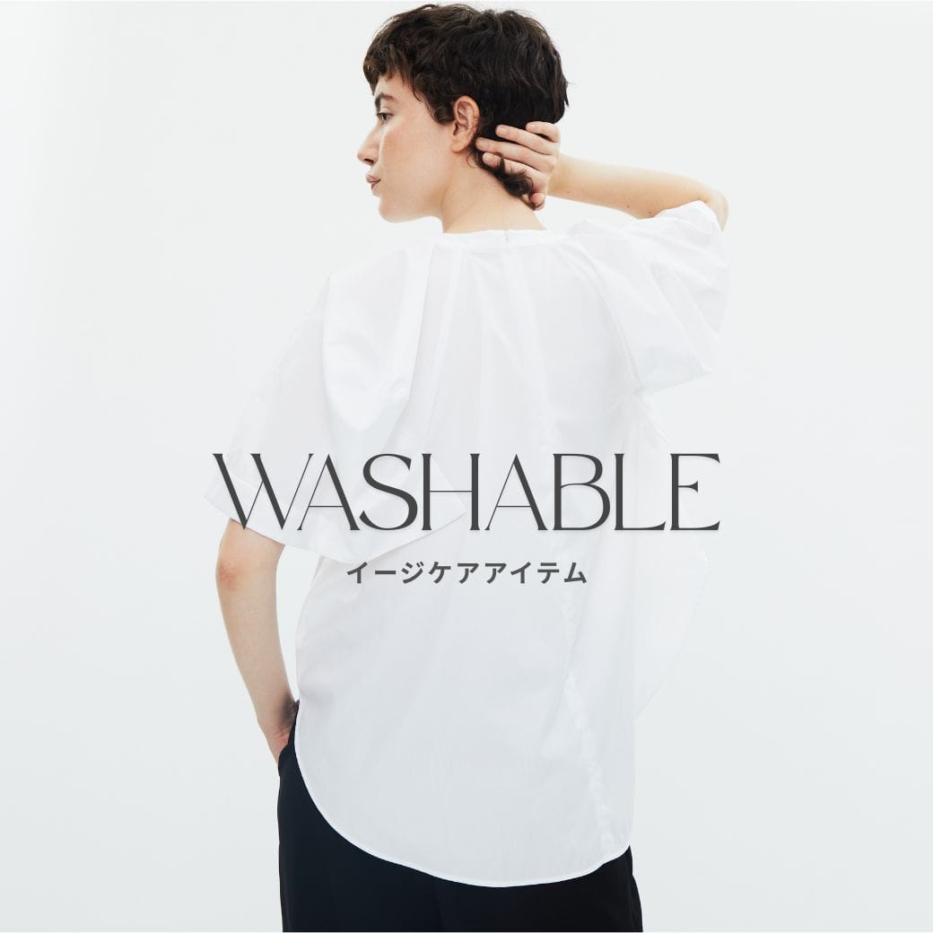 Washable Item