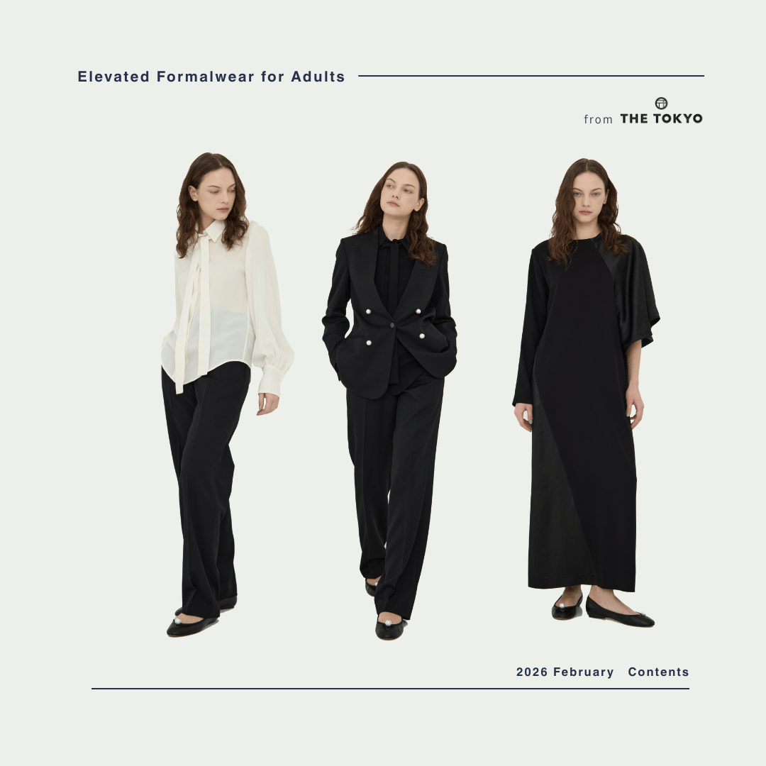 大人のための上質フォーマル