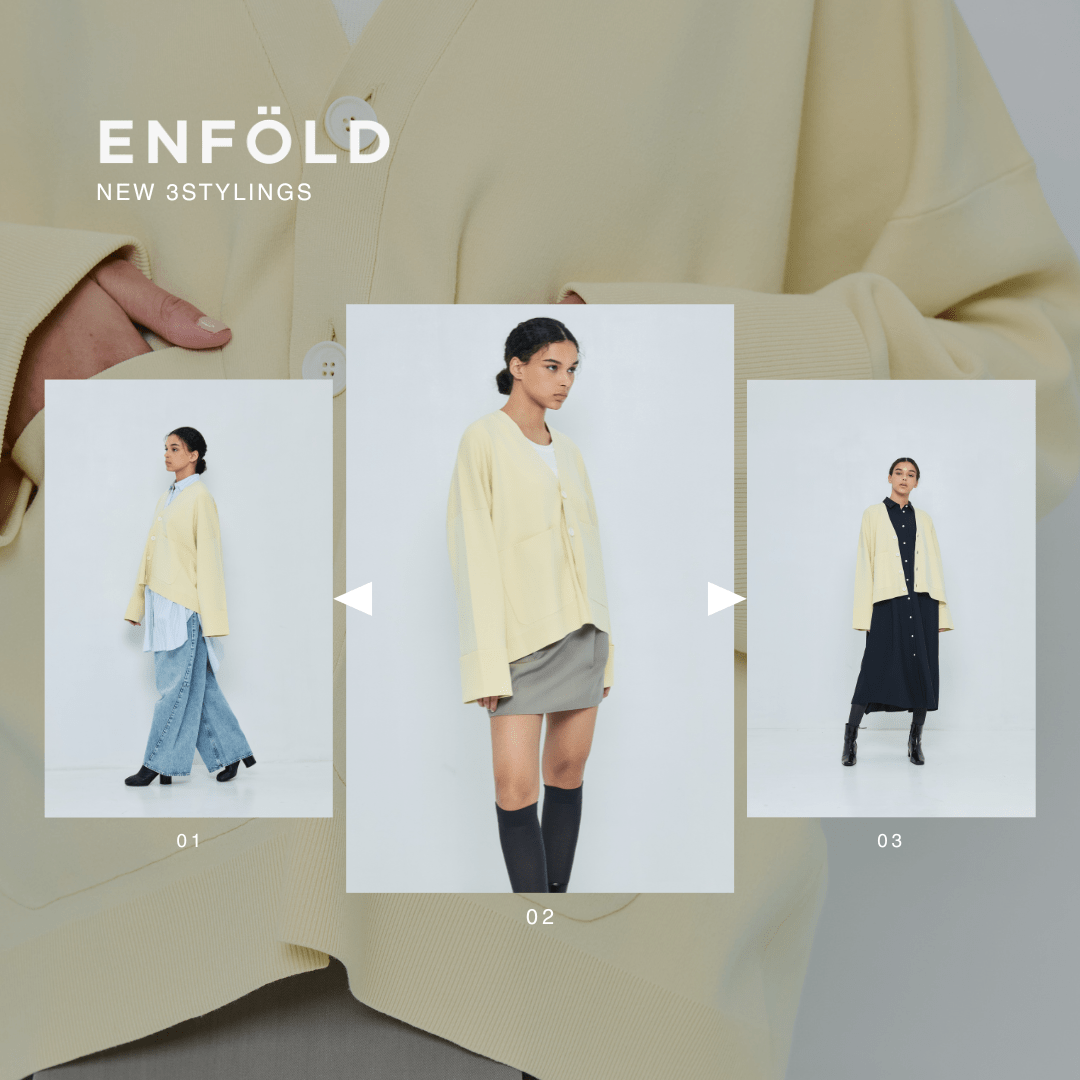 BOX WIDE CARDIGAN 3STYLINGS