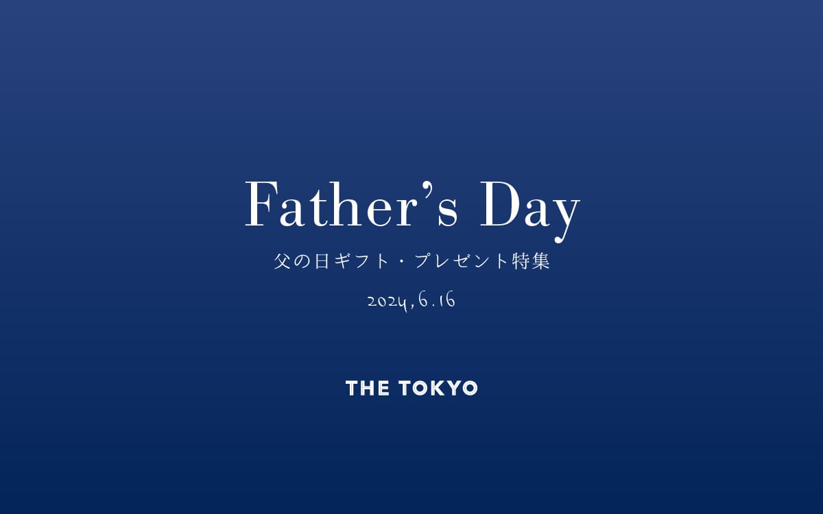 Father's Day